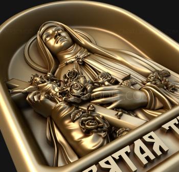 Mini-icon (IKNM_0129) 3D model for CNC machine